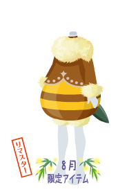 f:id:rurikax:20180830190326p:plain f:id:rurikax:20180830190326p:plain