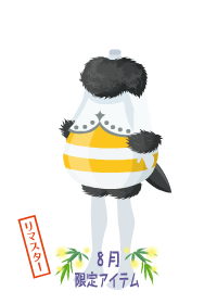 f:id:rurikax:20180830190331p:plain f:id:rurikax:20180830190331p:plain