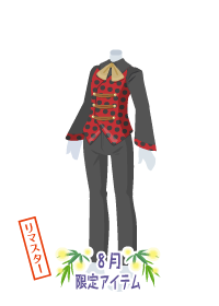 f:id:rurikax:20180830190509p:plain f:id:rurikax:20180830190509p:plain