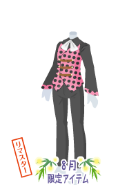 f:id:rurikax:20180830190543p:plain f:id:rurikax:20180830190543p:plain