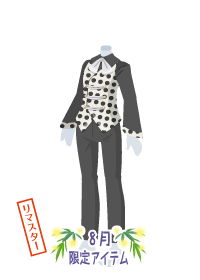 f:id:rurikax:20180830190547p:plain f:id:rurikax:20180830190547p:plain