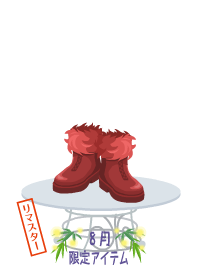 f:id:rurikax:20180830190617p:plain f:id:rurikax:20180830190617p:plain