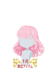 f:id:rurikax:20180906075821p:plain