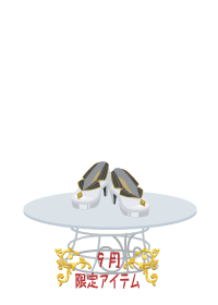 f:id:rurikax:20180906080040p:plain