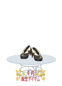 f:id:rurikax:20180906080044p:plain