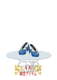 f:id:rurikax:20180906080050p:plain