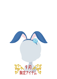 f:id:rurikax:20180906080134p:plain