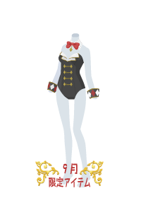 f:id:rurikax:20180906080200p:plain