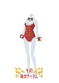 f:id:rurikax:20180906080204p:plain