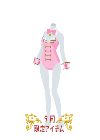 f:id:rurikax:20180906080209p:plain