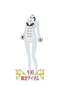 f:id:rurikax:20180906080218p:plain