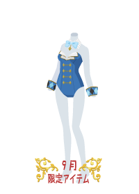 f:id:rurikax:20180906080222p:plain