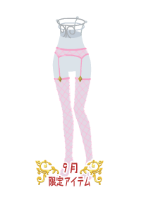 f:id:rurikax:20180906080246p:plain