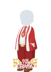 f:id:rurikax:20180906080500p:plain