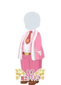 f:id:rurikax:20180906080506p:plain