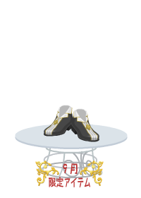 f:id:rurikax:20180906080539p:plain