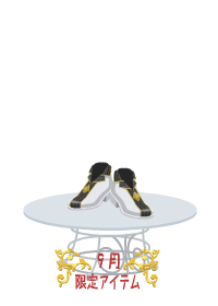 f:id:rurikax:20180906080552p:plain