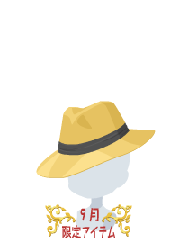 f:id:rurikax:20180906080622p:plain