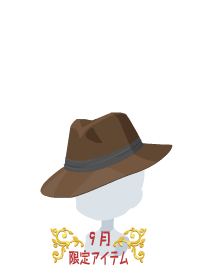 f:id:rurikax:20180906080632p:plain