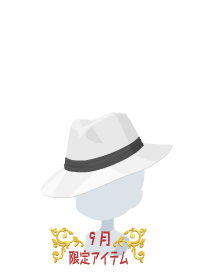 f:id:rurikax:20180906080637p:plain