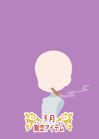 f:id:rurikax:20180906080712p:plain