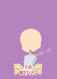 f:id:rurikax:20180906080716p:plain