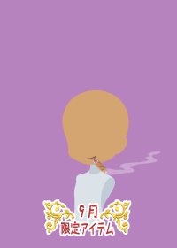 f:id:rurikax:20180906080719p:plain