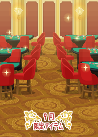 f:id:rurikax:20180906080827p:plain