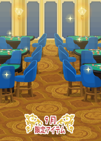 f:id:rurikax:20180906080836p:plain