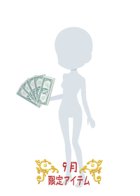 f:id:rurikax:20180906080848p:plain