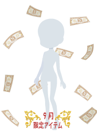 f:id:rurikax:20180906080922p:plain