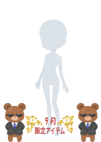 f:id:rurikax:20180906081015p:plain