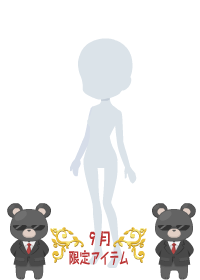 f:id:rurikax:20180906081022p:plain