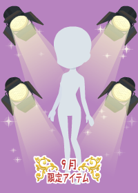 f:id:rurikax:20180906081041p:plain