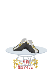 f:id:rurikax:20180906081131p:plain