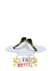 f:id:rurikax:20180906081153p:plain