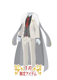 f:id:rurikax:20180906081232p:plain