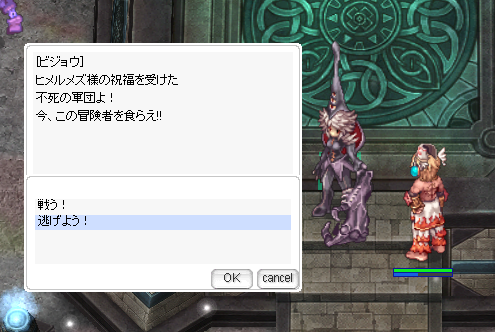 f:id:rurikax:20180906172204p:plain