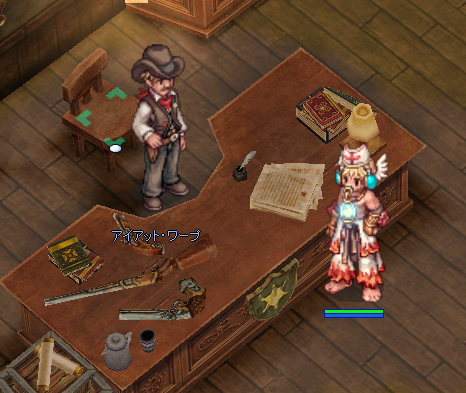 f:id:rurikax:20180906182835p:plain