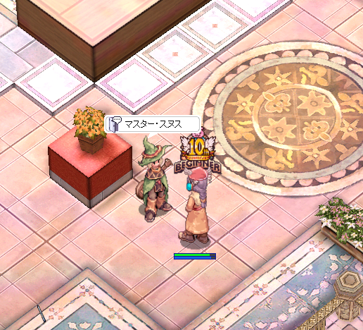 f:id:rurikax:20180913110134p:plain