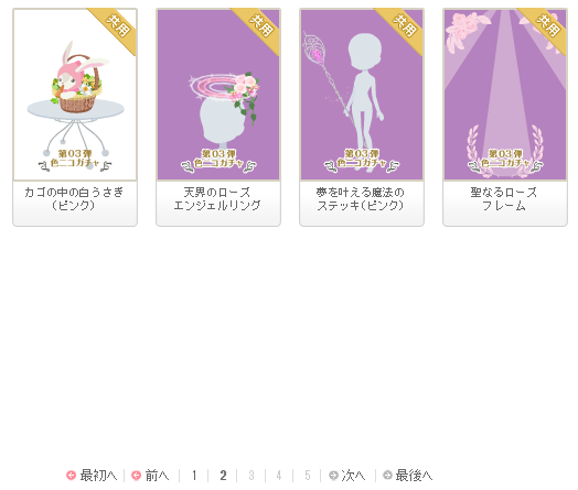 f:id:rurikax:20180920151642p:plain f:id:rurikax:20180920151642p:plain