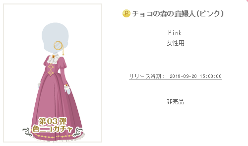 f:id:rurikax:20180920155020p:plain f:id:rurikax:20180920155020p:plain