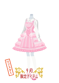 f:id:rurikax:20180927090521p:plain