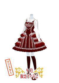 f:id:rurikax:20180927090525p:plain