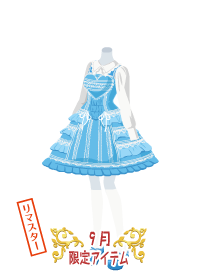 f:id:rurikax:20180927090536p:plain