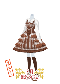 f:id:rurikax:20180927090539p:plain
