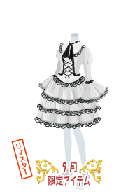 f:id:rurikax:20180927090603p:plain