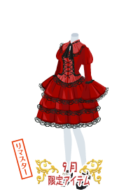 f:id:rurikax:20180927090608p:plain