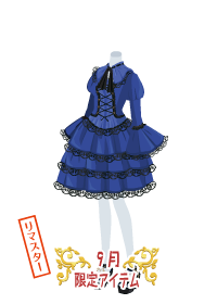 f:id:rurikax:20180927090613p:plain