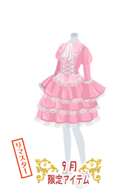f:id:rurikax:20180927090617p:plain